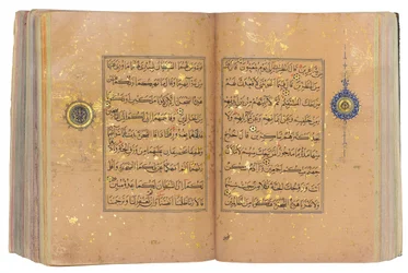 Een Timurid of Aqquyunlu Koran, Iran