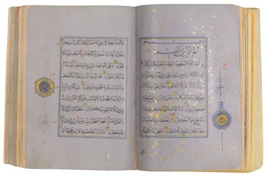 Een Timurid of Aqquyunlu Koran, Iran