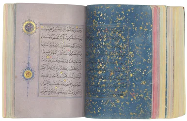 Een Timurid of Aqquyunlu Koran, Iran