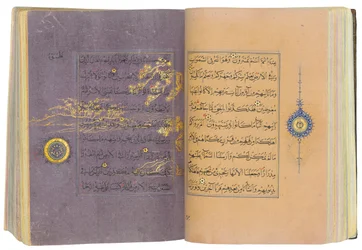 Een Timurid of Aqquyunlu Koran, Iran