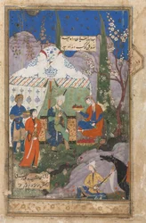 Banketscène met Khusrau en Shirin (verso), uit een Khamsa (Kwintet) van Nizami (1141-1209); Perzische verzen (recto) uit een Haft Awrang (Zeven Tronen) van Jami (d. 1492)