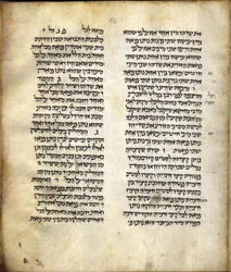 Mishna