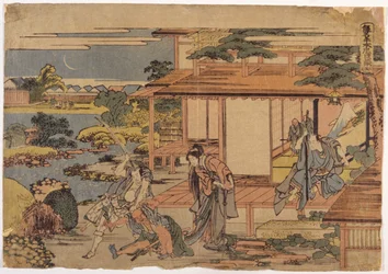 Chushinura drama act 7