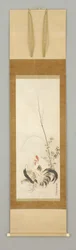 Kakemono, haan en hen met bloemen