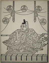 Portret van Shogun Tokugawa Ieyasu in hofkleding
