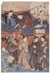 Scène voor het heiligdomverzamelingspodium