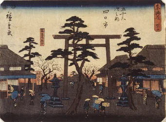 Torii bij Yokkaichi