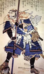 Krijger van Oud Japan