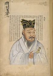 Confucius, een portret van de Chinese filosoof uit een Koreaans album, 