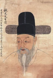 Portret van Jeong-Hui Kim, beter bekend als Chusa