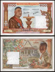 Sisavang Vong uit Laos (gravure 1957)