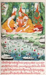 Suvana Sama Jakata, ca. 1910 (illustratie)