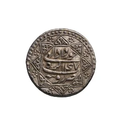 Mughal Munt uit Agra