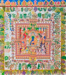 Medicijn Boeddha Mandala, de centrale figuur van Bhaisajyaguru vertegenwoordigt de opperste genezer in monastieke gewaden met een kom met geneeskrachtige planten