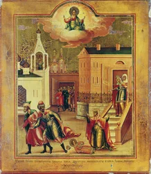 Icoon met de moord op Dmitri Ivanovitsj (1583-91) in Oeglitsj