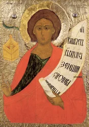 De Heilige Profeet Zacharias, Russisch icoon uit een iconostase in het Antoniev Klooster, Novgorod School