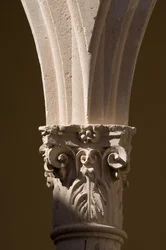 Detail van een zuil in het klooster van het Convent van Santo Domingo
