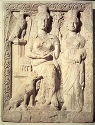 Reliëf met voorstelling van prinses Zenobia (p.272) en een vrouwelijke metgezel (steen)