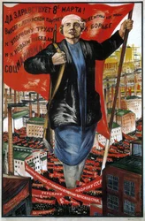 Leve 8 maart!, 1934
