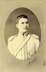 Portret van Pavel Alexandrovich Demidov 1869-1935, c. 1890