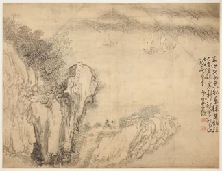 Landschappen en Figuren: Landschap