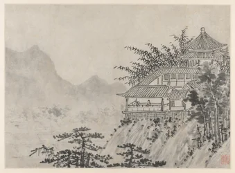 Twaalf uitzichten van de Tijgerheuvel, Suzhou: De duizend hectare wolken, na 1490