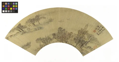 Landschap met pagode, huizen en boten