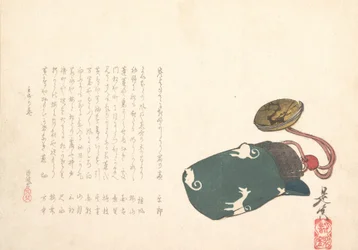 Inro gedeeltelijk in een groene tas met patroon van witte vossen, 1862 Hond Jaar