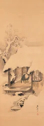 Nō-spel Hachinoki, twee van drie