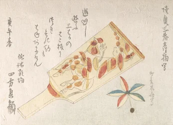 Slagplank en pluimbal, 1810.