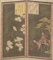 Links: Vogel op tak van een kersenboom, Rechts: Minamotono Yoshiié te paard