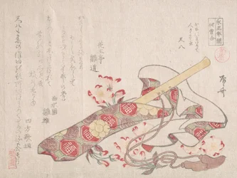 Shakuhachi, een soort bamboefluit, met hoes en kersenbloemen