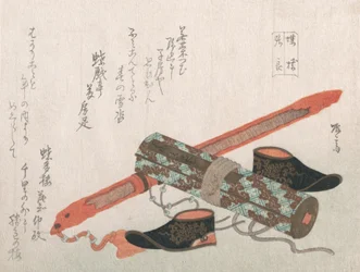 Zwaard, schoenen en een rol, die de Chinese krijger Choryo voorstellen, 19e eeuw