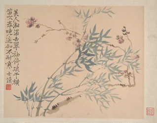 Landschappen en bloemen, gedateerd 1745 (album van acht schilderijen; inkt en kleur op papier)