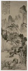 Landschap voor Yongweng