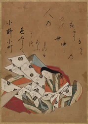 De Dichter Ono no Komachi