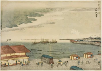 Takanawa Okido bij het Shinagawa Station, uit de serie "Oostelijke hoofdstad"