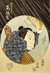 Kabuki-acteur Arashi Rikan II als Akogi Heiji, uit de prentserie Tosei keshokagami, 1835