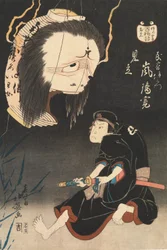 Kabuki-acteur Arashi Rikan II als Iemon, geconfronteerd met een afbeelding van zijn vermoorde vrouw Oiwa, o..., 1832.