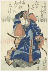 Nakamura Shikan II als Ariwara no Narihira