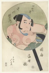 Nakamura Utaemon als Yakanbei (Hedendaagse vergelijkingen tussen waaiers)