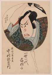De acteur Nakamura Utaemon in de rol van Kumagai no Jiro Naozane