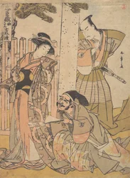 Chuban van het Chushingura Drama