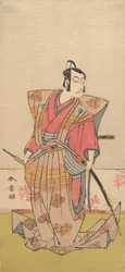 De acteur Ichikawa Danjuro V als een samoerai