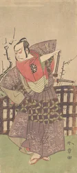 De Eerste Nakamura Nakazo als een Samurai Gekleed in Kamishimo, ca. 1775