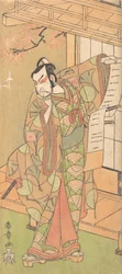 De Vierde Ichikawa Danjuro als een Samurai van Hoge Rang Staand, waarschijnlijk 1770