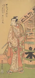 De Tweede Ichikawa Yaozo in de Rol van Soga no Goro, 2e maand, 1770
