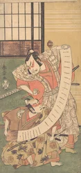 De tweede Sakata Hangoro als een Daimyo gekleed in een Kamishimo