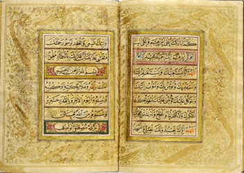 Elif-Ba (alfabetboek)