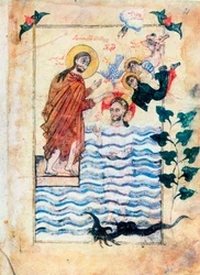 Doop van Jezus door Johannes de Doper, 1305